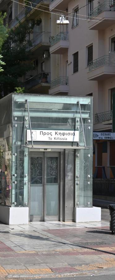 Delmare Athens Double Apartment Экстерьер фото